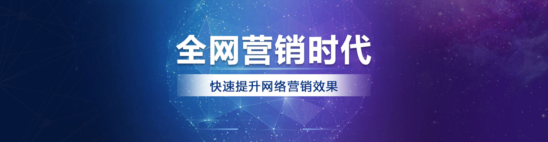 兴庆知乎信息流