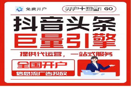 百度推广账户结构优化：案例详解与实战指南