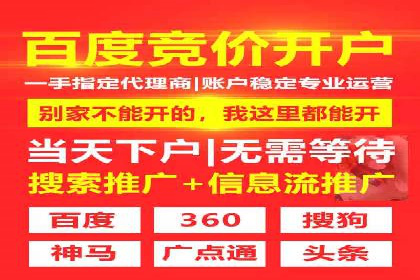 抖音信息流代理案例：助力品牌精准营销
